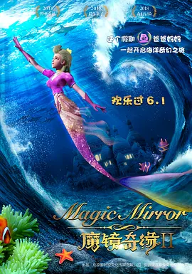 精品欧美在线