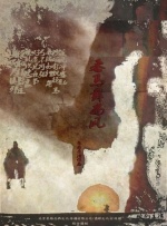 精品欧美在线