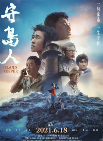 波多野结衣14