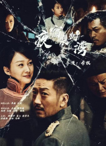 波多野结衣14